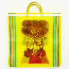 Catrina Yellow